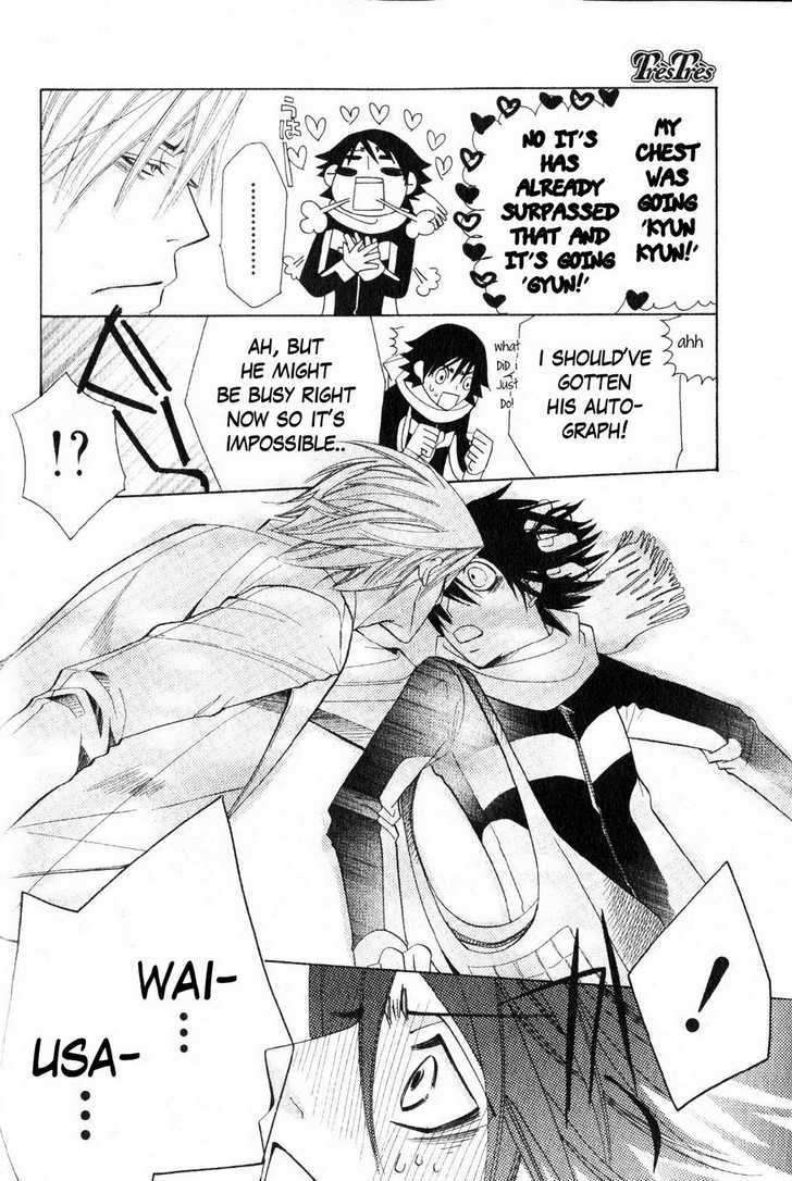 Junjou Romantica Chapter 10.2 page 26 - Vol.10 Chapter 2: Junjou Romantica Act 16