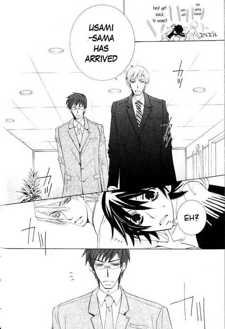 Junjou Romantica Chapter 10.2 page 28 - Vol.10 Chapter 2: Junjou Romantica Act 16