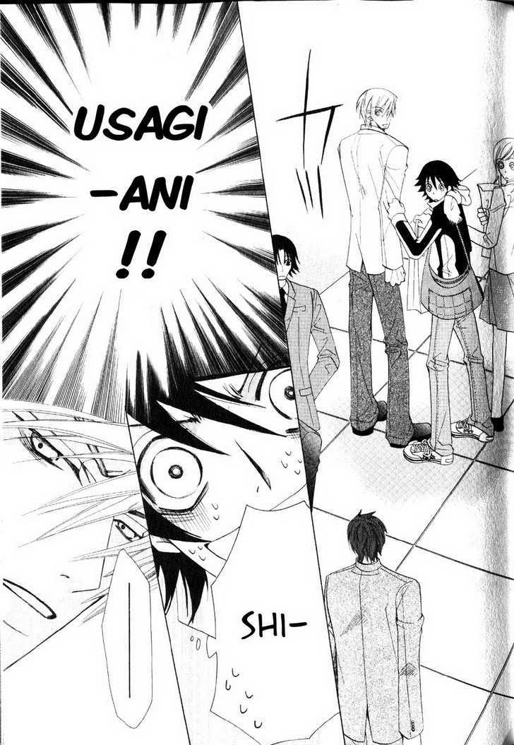 Junjou Romantica Chapter 10.2 page 29 - Vol.10 Chapter 2: Junjou Romantica Act 16
