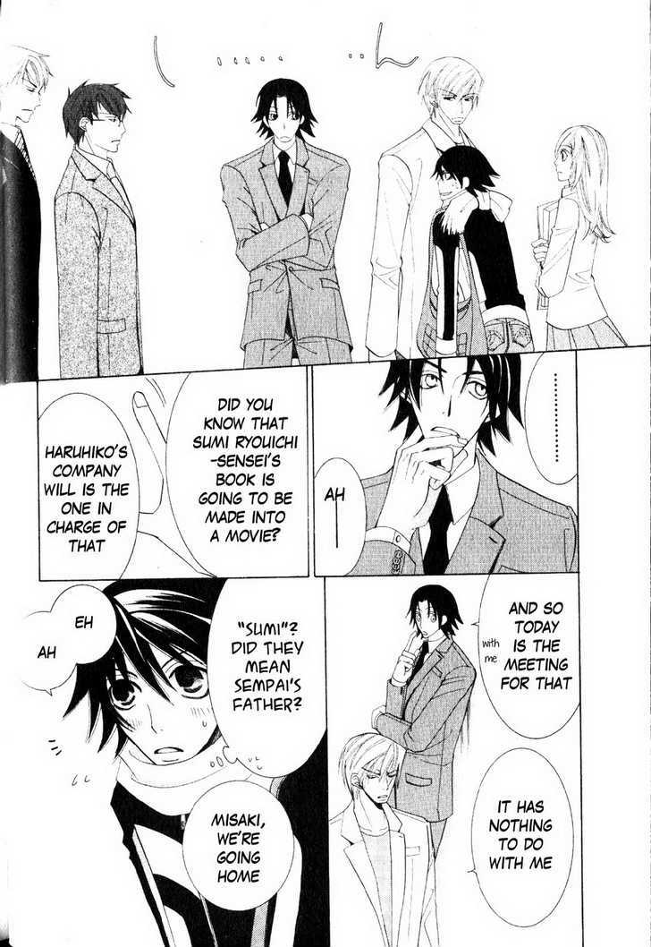 Junjou Romantica Chapter 10.2 page 30 - Vol.10 Chapter 2: Junjou Romantica Act 16