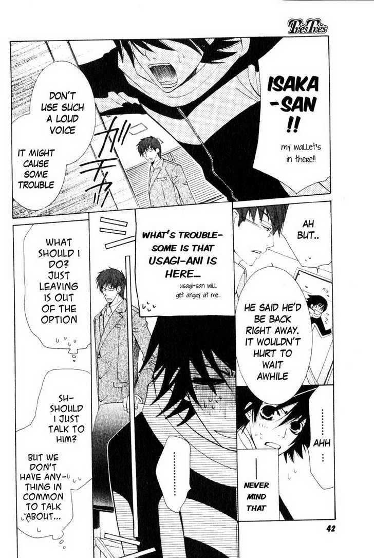 Junjou Romantica Chapter 10.2 page 34 - Vol.10 Chapter 2: Junjou Romantica Act 16