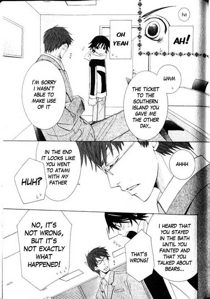 Junjou Romantica Chapter 10.2 page 35 - Vol.10 Chapter 2: Junjou Romantica Act 16
