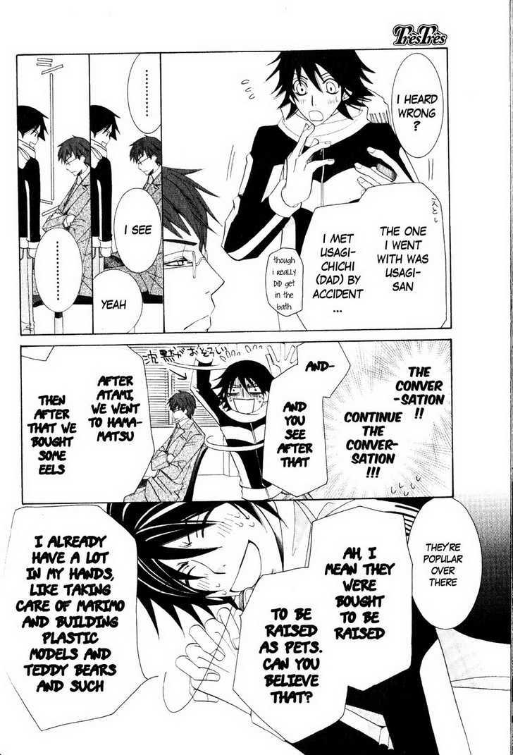 Junjou Romantica Chapter 10.2 page 36 - Vol.10 Chapter 2: Junjou Romantica Act 16