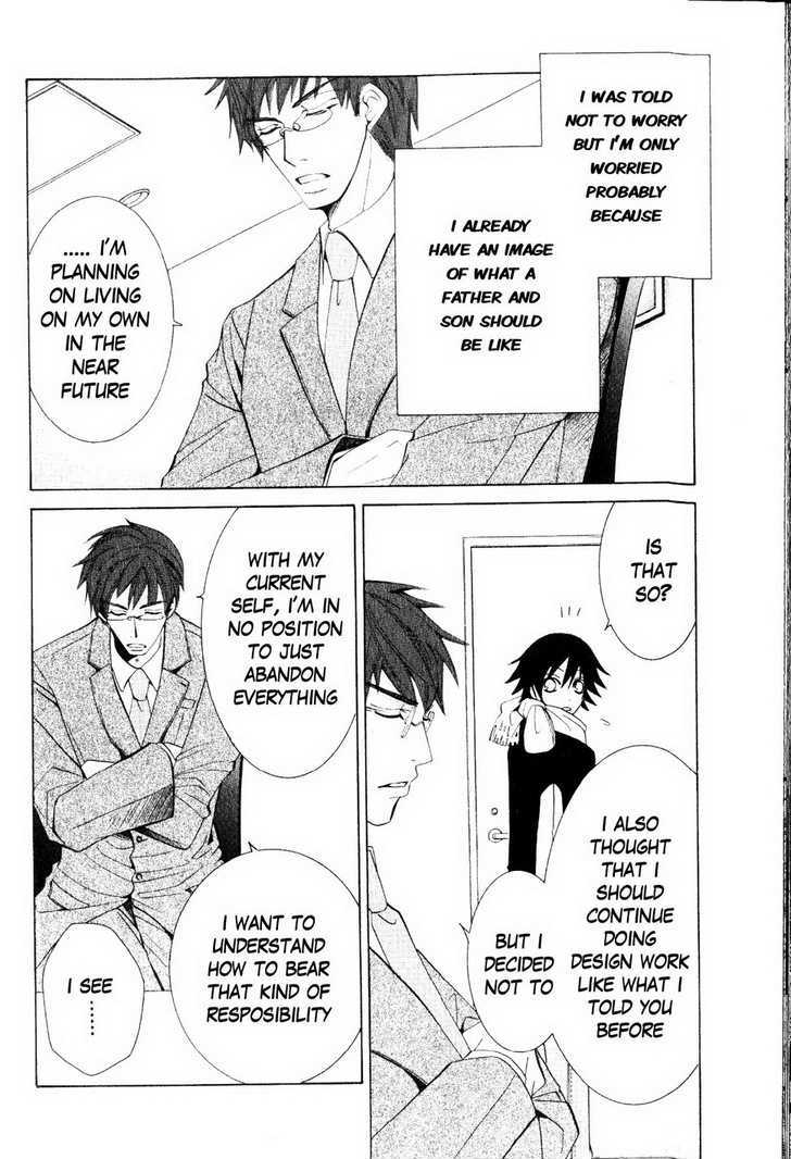 Junjou Romantica Chapter 10.2 page 40 - Vol.10 Chapter 2: Junjou Romantica Act 16