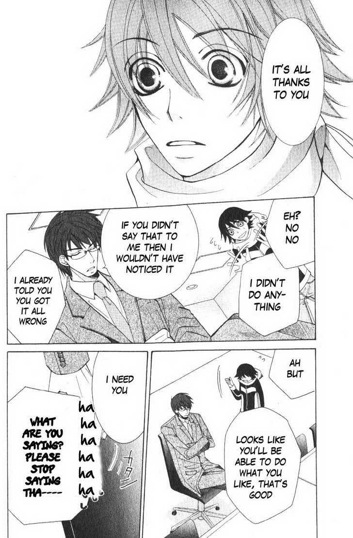 Junjou Romantica Chapter 10.2 page 42 - Vol.10 Chapter 2: Junjou Romantica Act 16