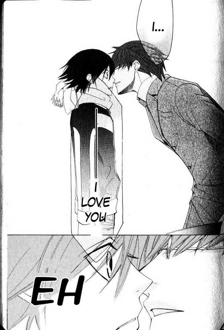 Junjou Romantica Chapter 10.2 page 43 - Vol.10 Chapter 2: Junjou Romantica Act 16