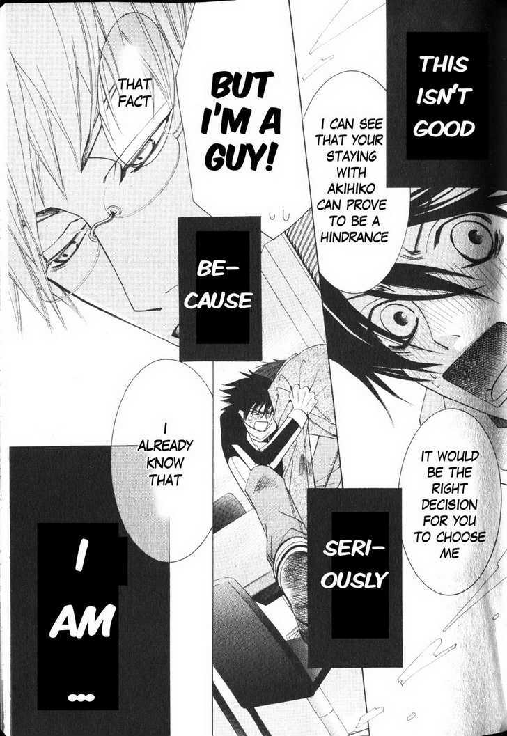Junjou Romantica Chapter 10.2 page 45 - Vol.10 Chapter 2: Junjou Romantica Act 16