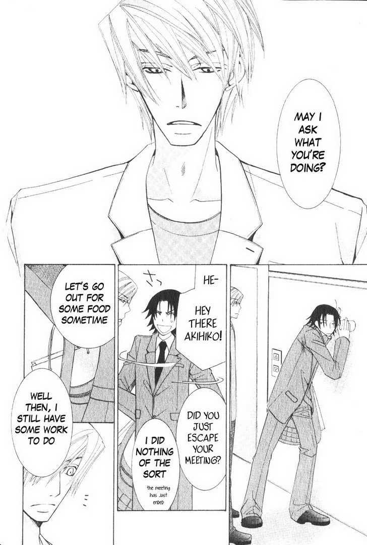 Junjou Romantica Chapter 10.2 page 46 - Vol.10 Chapter 2: Junjou Romantica Act 16