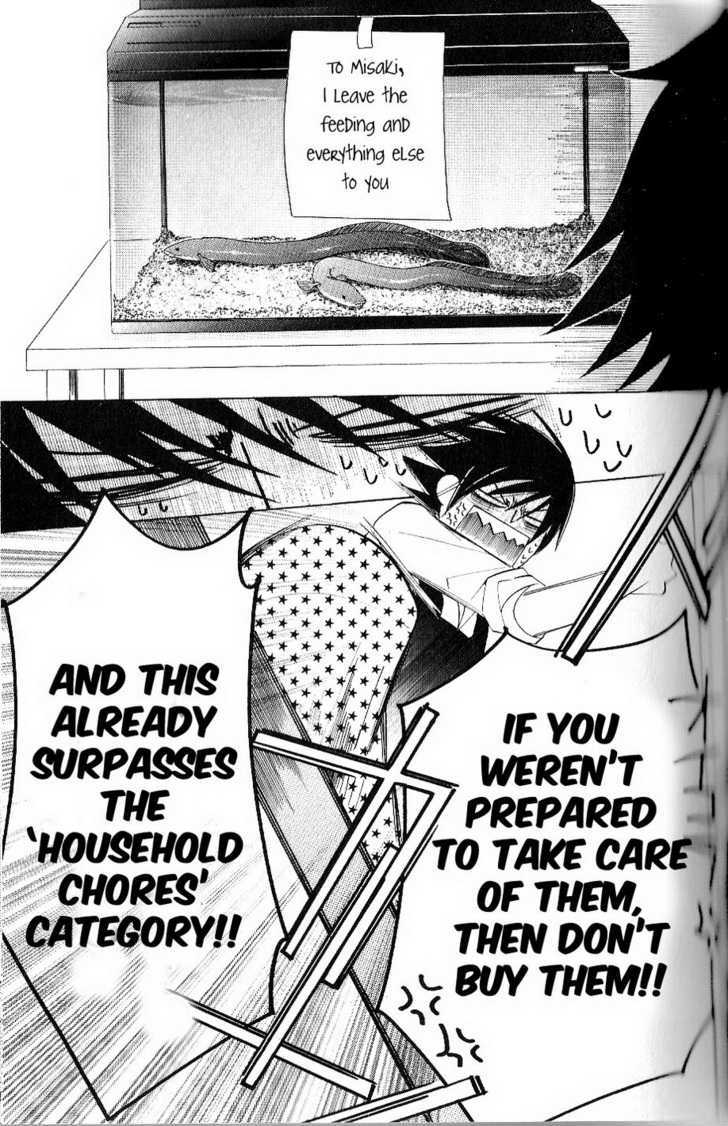 Junjou Romantica Chapter 10.2 page 5 - Vol.10 Chapter 2: Junjou Romantica Act 16