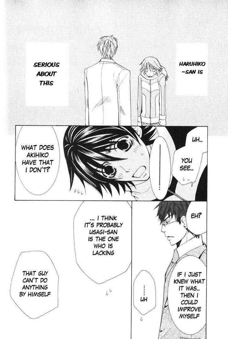 Junjou Romantica Chapter 10.2 page 52 - Vol.10 Chapter 2: Junjou Romantica Act 16
