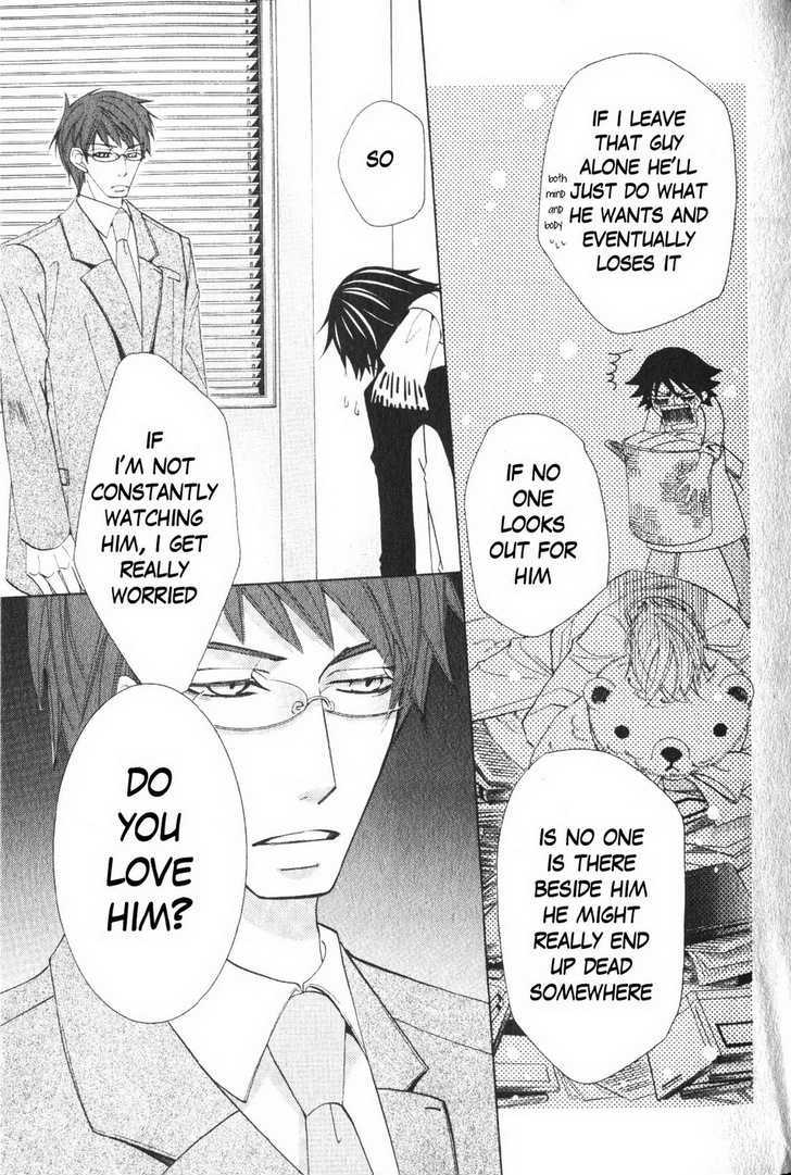 Junjou Romantica Chapter 10.2 page 53 - Vol.10 Chapter 2: Junjou Romantica Act 16