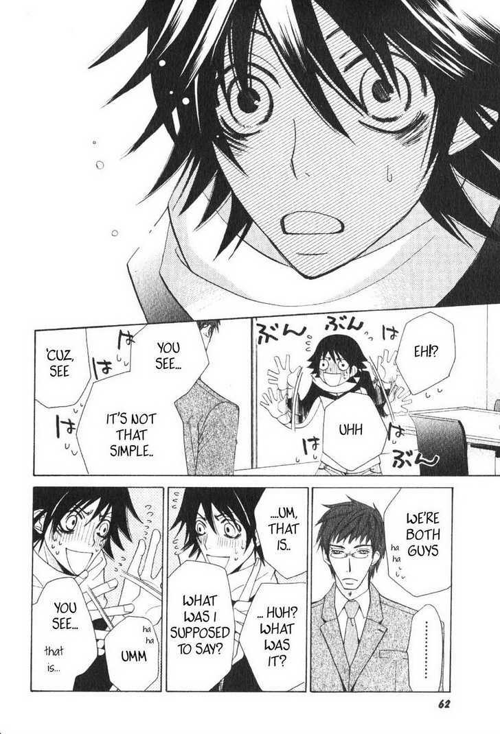 Junjou Romantica Chapter 10.2 page 54 - Vol.10 Chapter 2: Junjou Romantica Act 16
