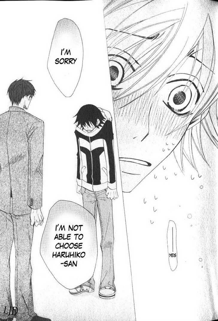 Junjou Romantica Chapter 10.2 page 55 - Vol.10 Chapter 2: Junjou Romantica Act 16