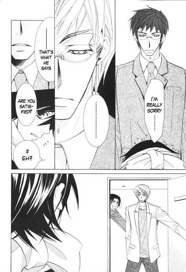 Junjou Romantica Chapter 10.2 page 56 - Vol.10 Chapter 2: Junjou Romantica Act 16