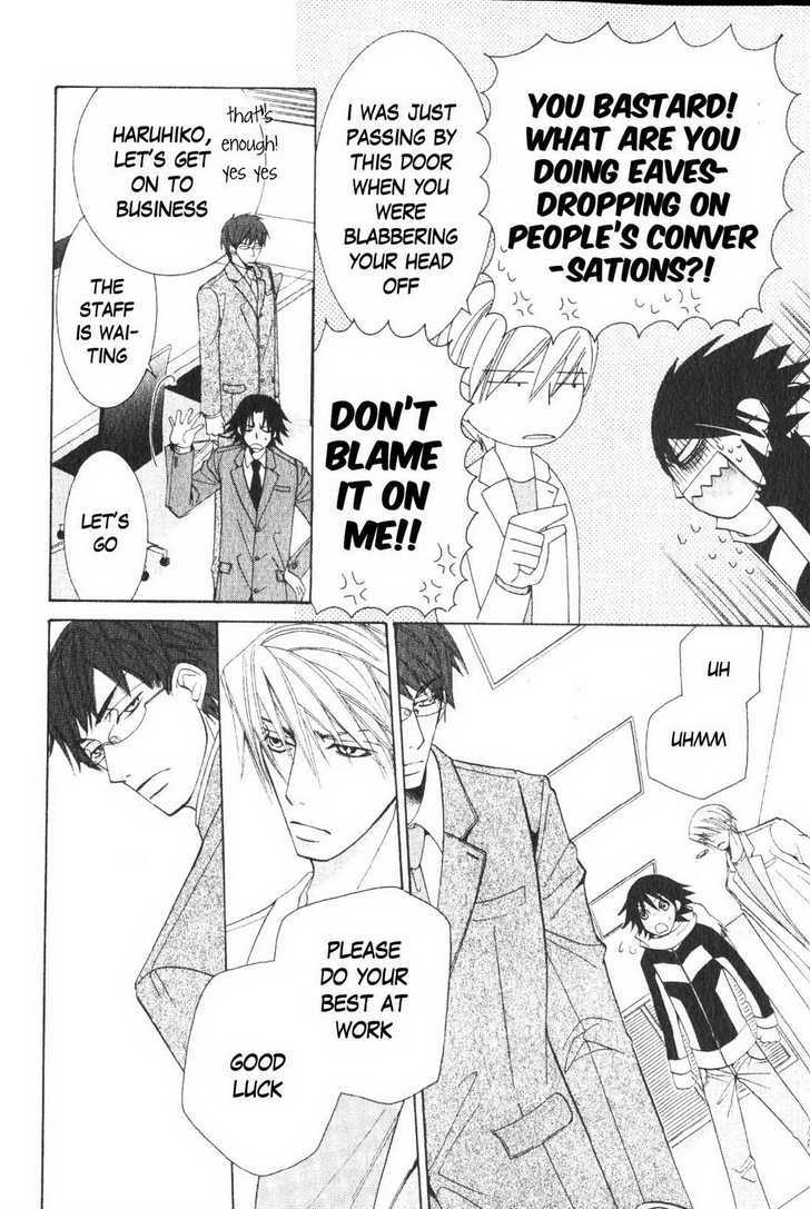 Junjou Romantica Chapter 10.2 page 58 - Vol.10 Chapter 2: Junjou Romantica Act 16