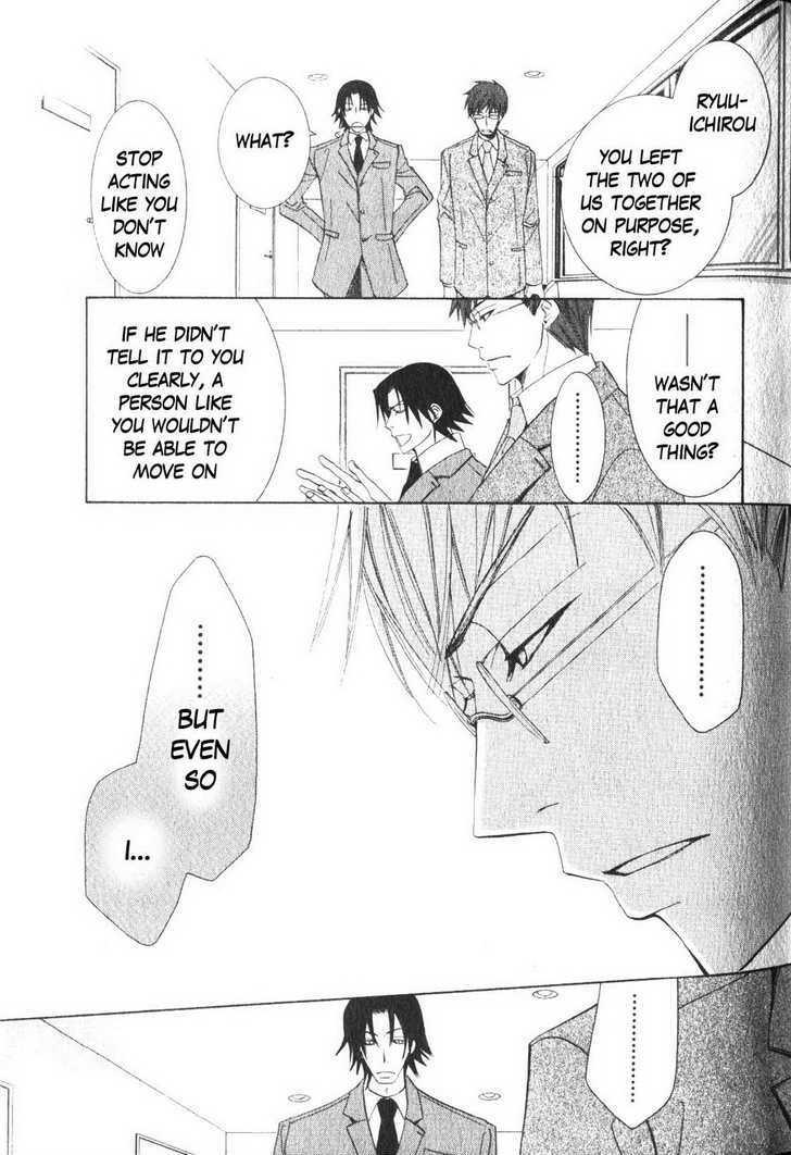 Junjou Romantica Chapter 10.2 page 59 - Vol.10 Chapter 2: Junjou Romantica Act 16