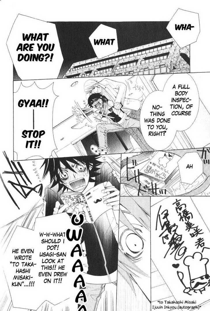 Junjou Romantica Chapter 10.2 page 60 - Vol.10 Chapter 2: Junjou Romantica Act 16