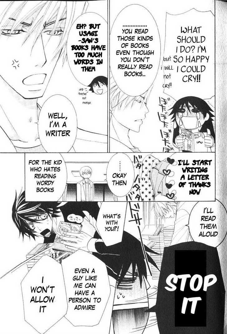 Junjou Romantica Chapter 10.2 page 61 - Vol.10 Chapter 2: Junjou Romantica Act 16