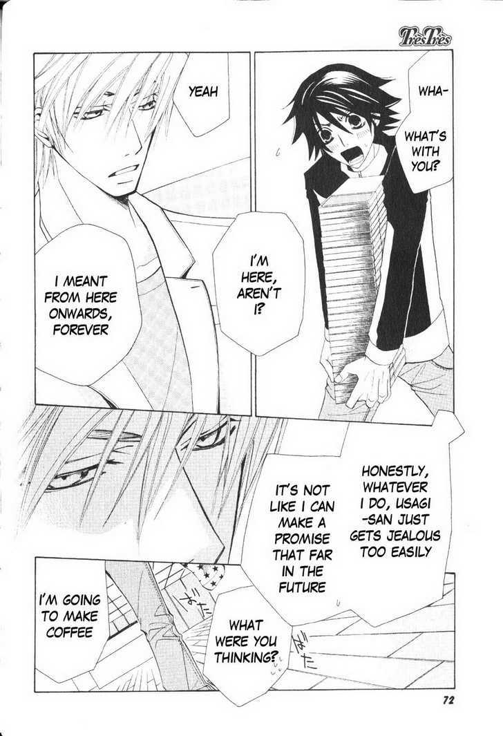 Junjou Romantica Chapter 10.2 page 64 - Vol.10 Chapter 2: Junjou Romantica Act 16
