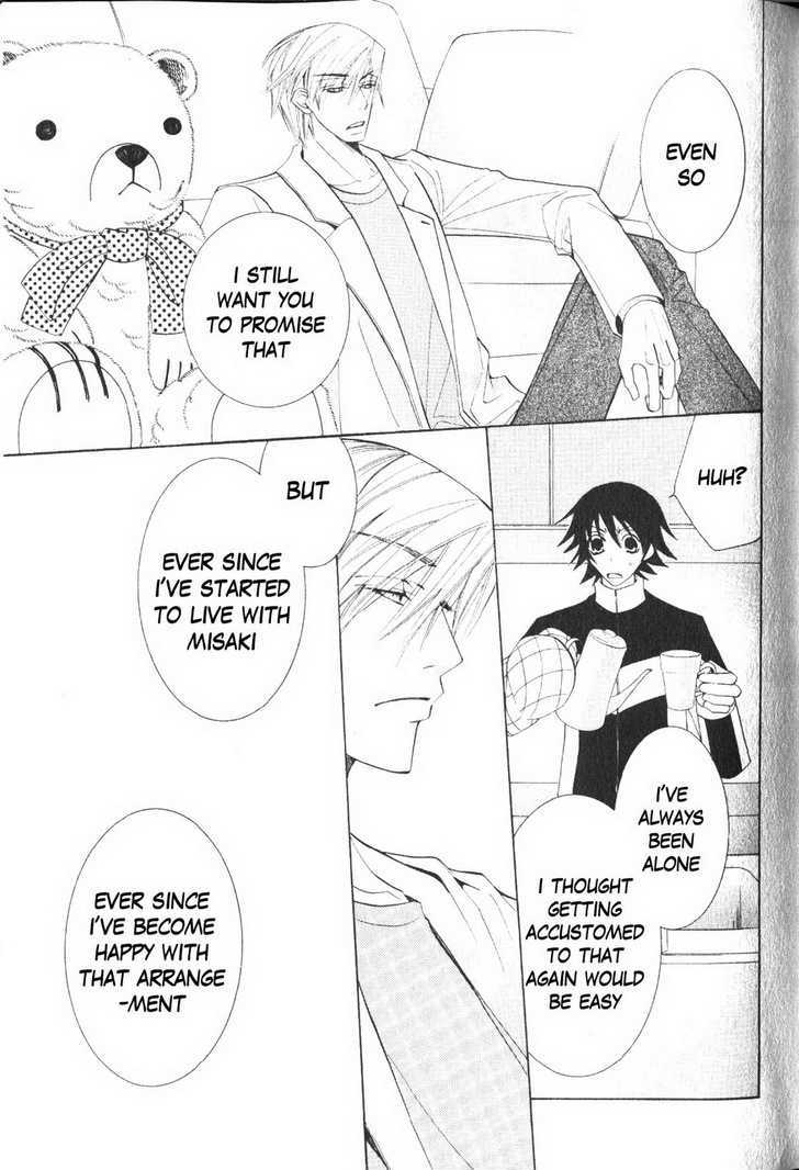 Junjou Romantica Chapter 10.2 page 65 - Vol.10 Chapter 2: Junjou Romantica Act 16