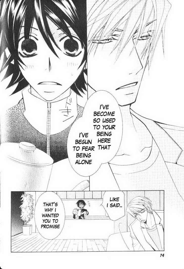 Junjou Romantica Chapter 10.2 page 66 - Vol.10 Chapter 2: Junjou Romantica Act 16