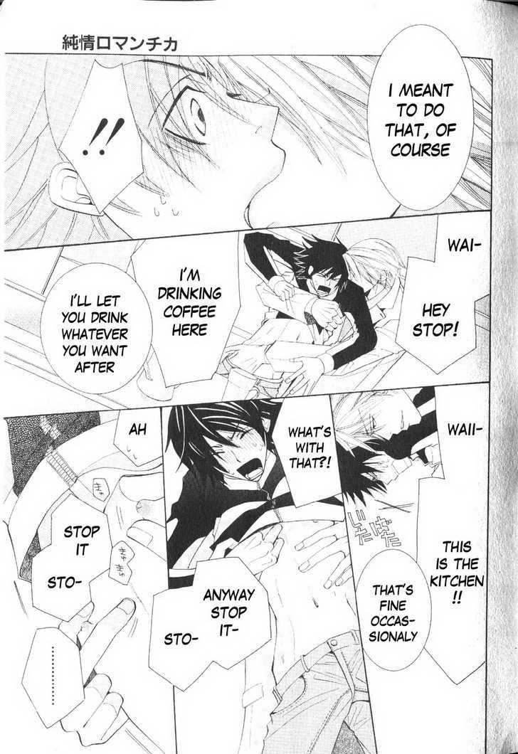 Junjou Romantica Chapter 10.2 page 69 - Vol.10 Chapter 2: Junjou Romantica Act 16