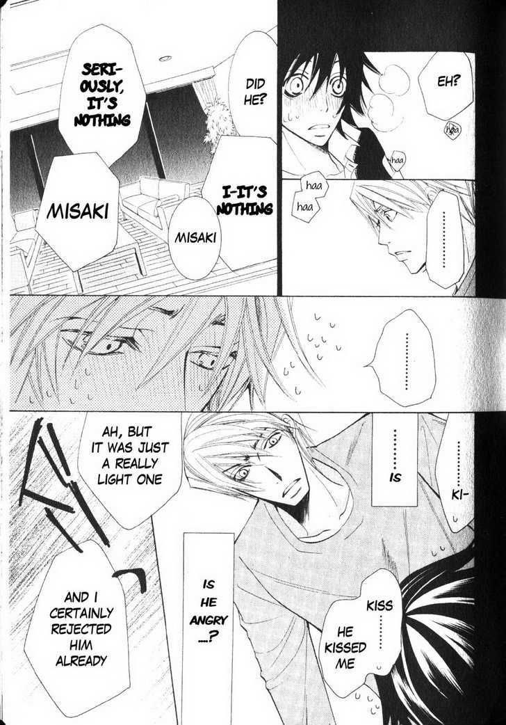 Junjou Romantica Chapter 10.2 page 71 - Vol.10 Chapter 2: Junjou Romantica Act 16