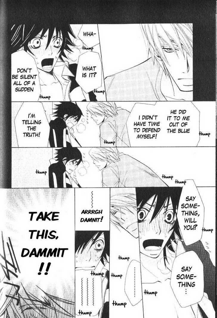 Junjou Romantica Chapter 10.2 page 74 - Vol.10 Chapter 2: Junjou Romantica Act 16
