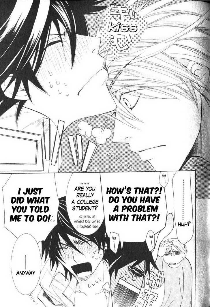 Junjou Romantica Chapter 10.2 page 75 - Vol.10 Chapter 2: Junjou Romantica Act 16