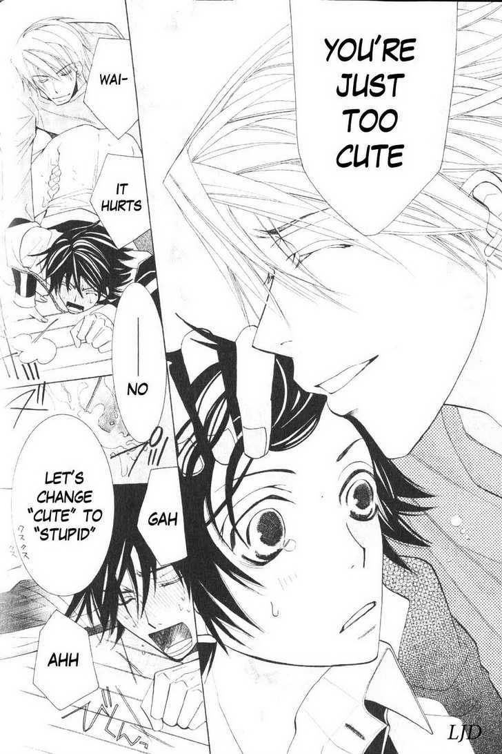 Junjou Romantica Chapter 10.2 page 76 - Vol.10 Chapter 2: Junjou Romantica Act 16