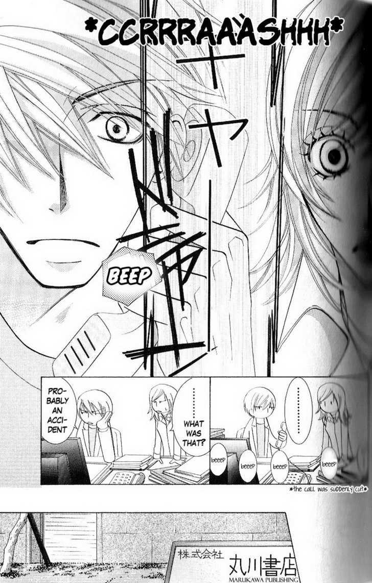 Junjou Romantica Chapter 10.2 page 9 - Vol.10 Chapter 2: Junjou Romantica Act 16