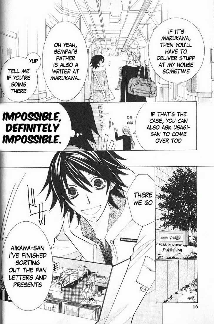 Junjou Romantica Chapter 11.1 page 14 - Vol.11 Chapter 1: Junjou Romantica Act 17