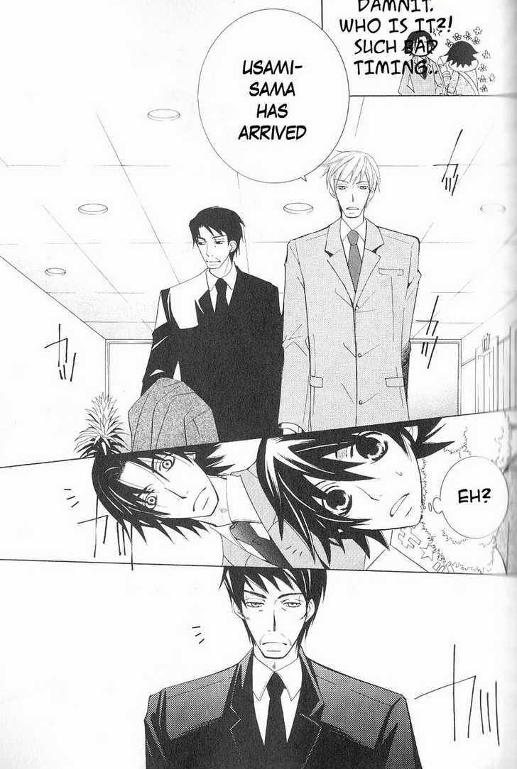 Junjou Romantica Chapter 11.1 page 19 - Vol.11 Chapter 1: Junjou Romantica Act 17