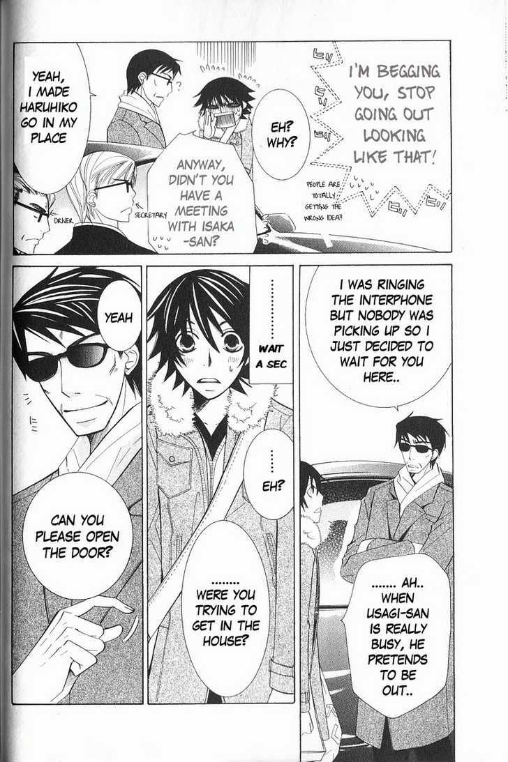 Junjou Romantica Chapter 11.1 page 26 - Vol.11 Chapter 1: Junjou Romantica Act 17