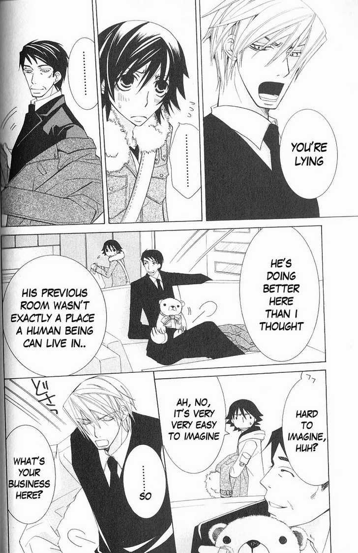 Junjou Romantica Chapter 11.1 page 30 - Vol.11 Chapter 1: Junjou Romantica Act 17