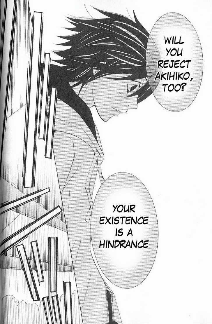 Junjou Romantica Chapter 11.1 page 34 - Vol.11 Chapter 1: Junjou Romantica Act 17