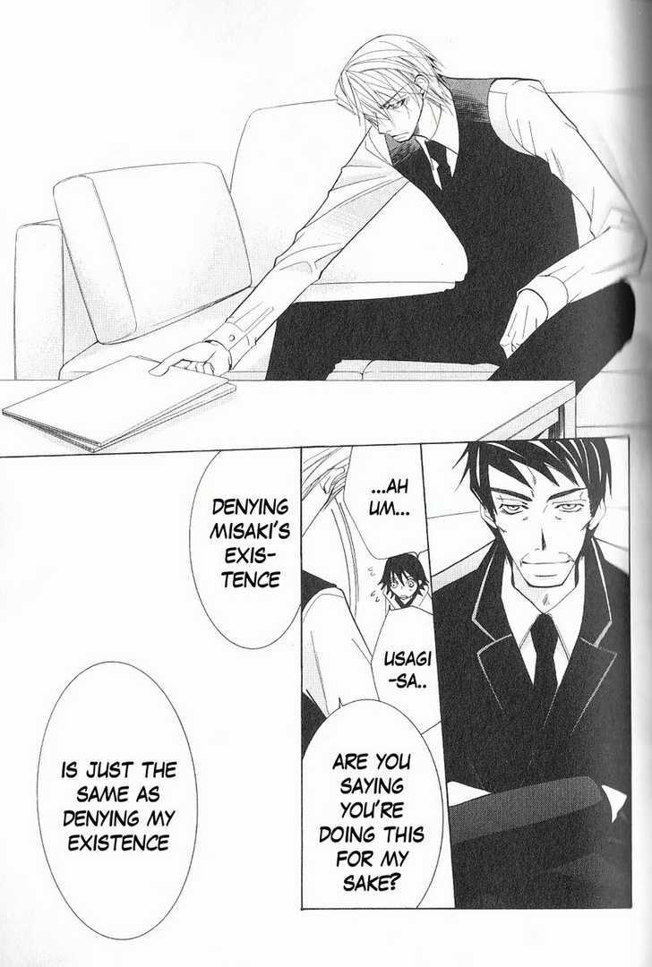 Junjou Romantica Chapter 11.1 page 35 - Vol.11 Chapter 1: Junjou Romantica Act 17