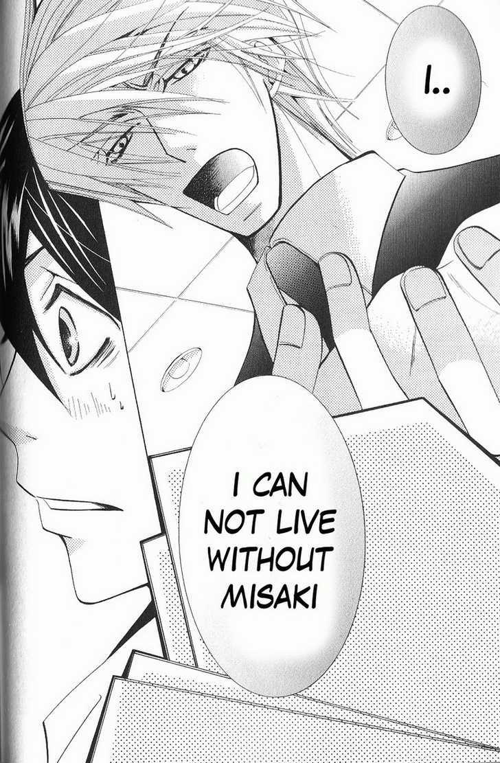 Junjou Romantica Chapter 11.1 page 36 - Vol.11 Chapter 1: Junjou Romantica Act 17