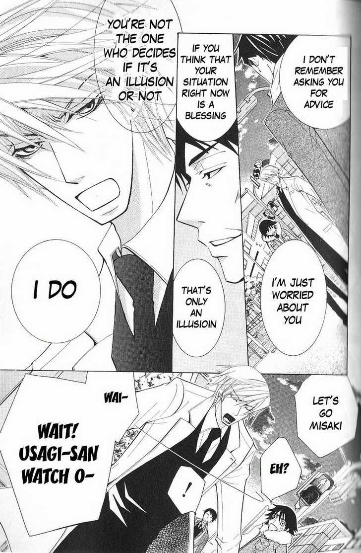 Junjou Romantica Chapter 11.1 page 39 - Vol.11 Chapter 1: Junjou Romantica Act 17