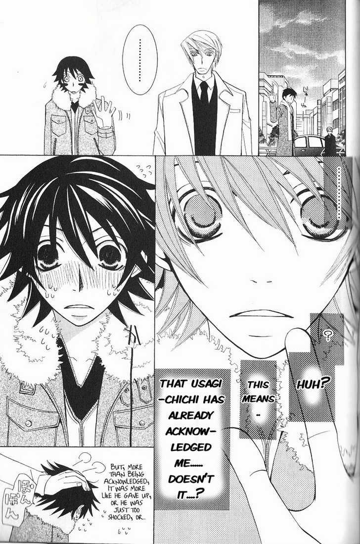 Junjou Romantica Chapter 11.1 page 47 - Vol.11 Chapter 1: Junjou Romantica Act 17