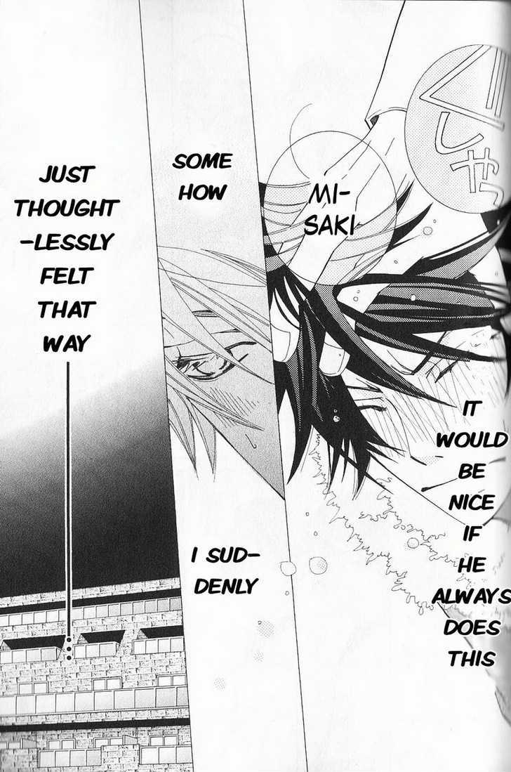 Junjou Romantica Chapter 11.1 page 49 - Vol.11 Chapter 1: Junjou Romantica Act 17