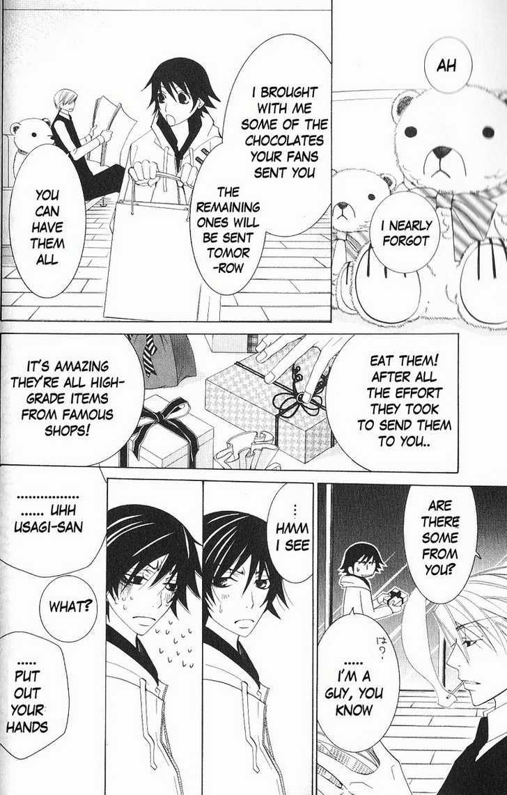 Junjou Romantica Chapter 11.1 page 50 - Vol.11 Chapter 1: Junjou Romantica Act 17