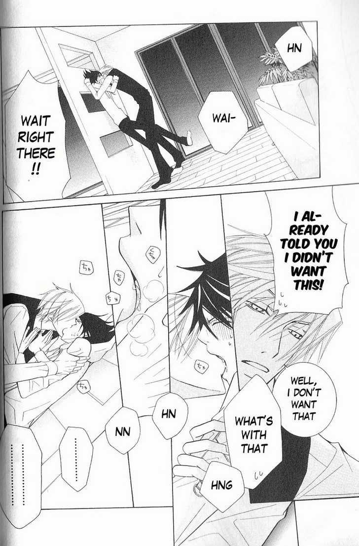 Junjou Romantica Chapter 11.1 page 56 - Vol.11 Chapter 1: Junjou Romantica Act 17