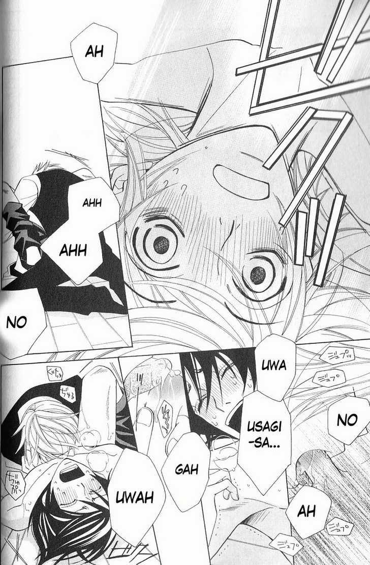 Junjou Romantica Chapter 11.1 page 58 - Vol.11 Chapter 1: Junjou Romantica Act 17