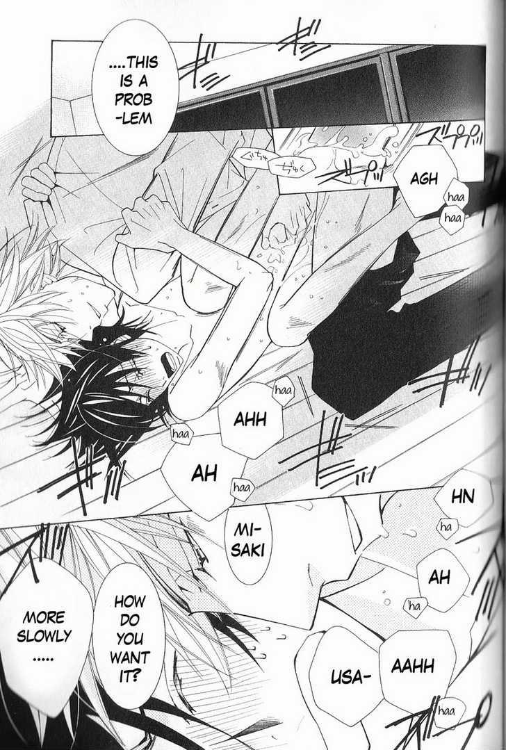 Junjou Romantica Chapter 11.1 page 59 - Vol.11 Chapter 1: Junjou Romantica Act 17