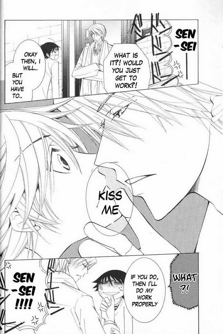 Junjou Romantica Chapter 11.1 page 6 - Vol.11 Chapter 1: Junjou Romantica Act 17