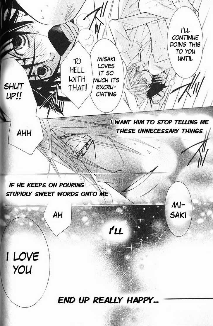 Junjou Romantica Chapter 11.1 page 60 - Vol.11 Chapter 1: Junjou Romantica Act 17