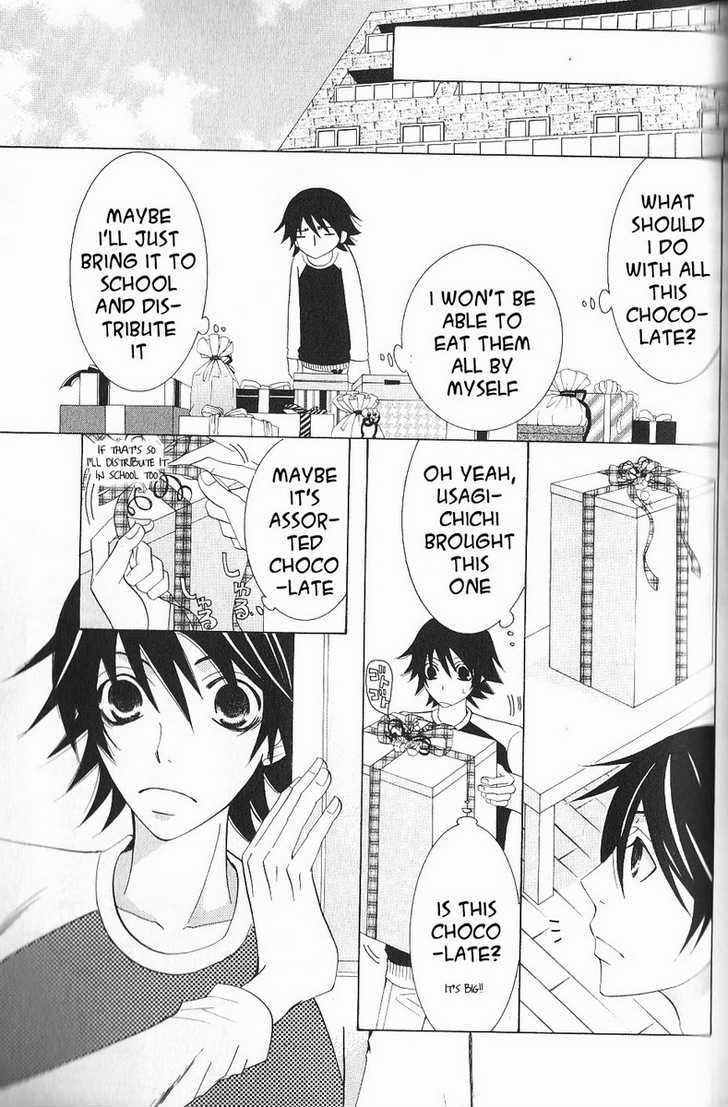 Junjou Romantica Chapter 11.1 page 61 - Vol.11 Chapter 1: Junjou Romantica Act 17