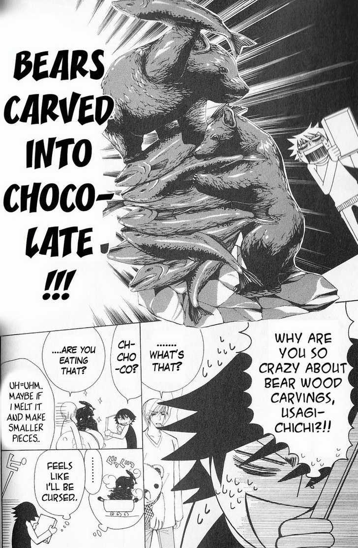 Junjou Romantica Chapter 11.1 page 62 - Vol.11 Chapter 1: Junjou Romantica Act 17