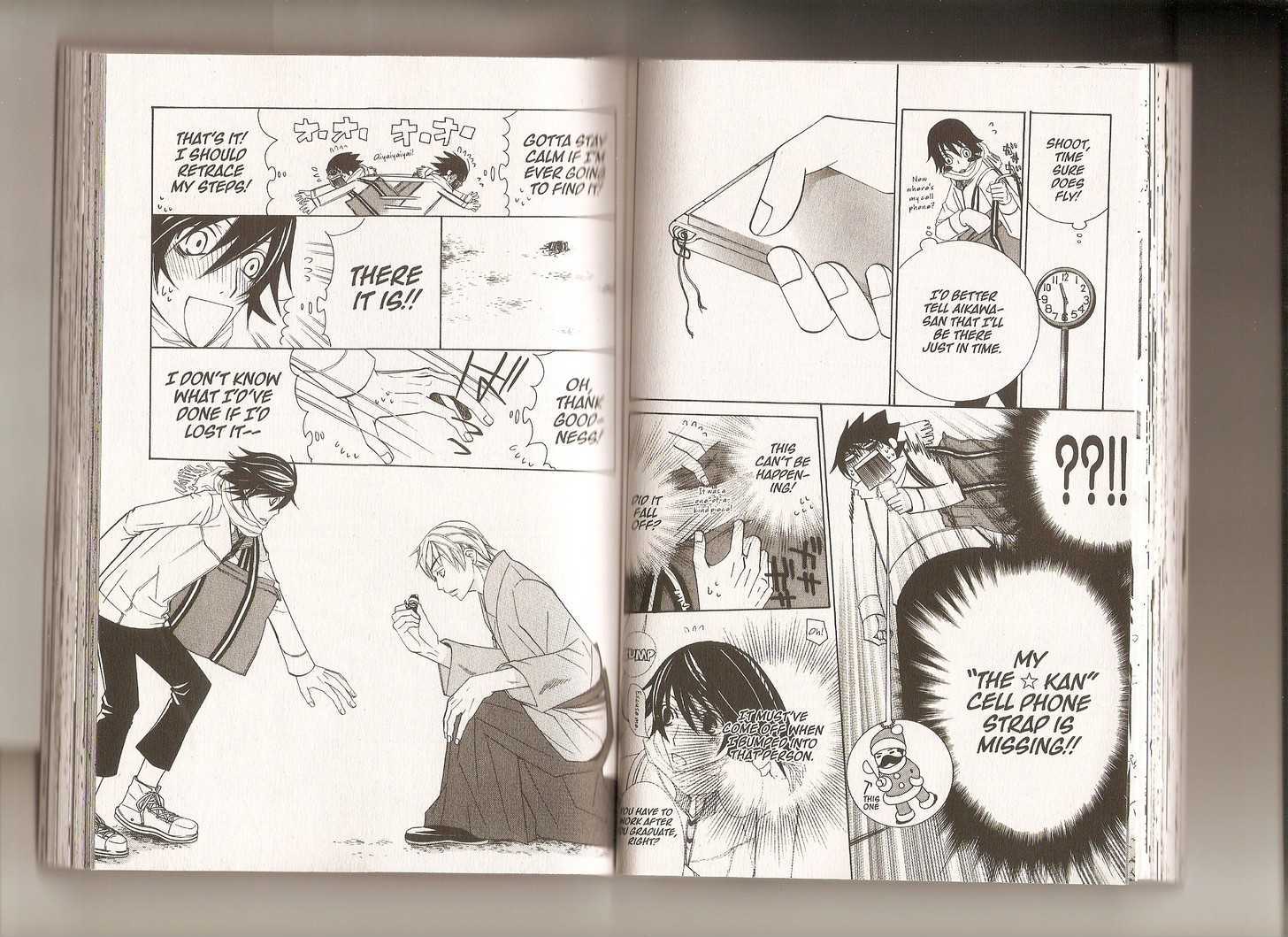 Junjou Romantica Chapter 11.2 page 10 - Vol.11 Chapter 2: Junjou Romantica Act 18